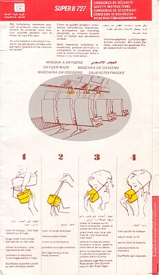 tunis air super b727.jpg